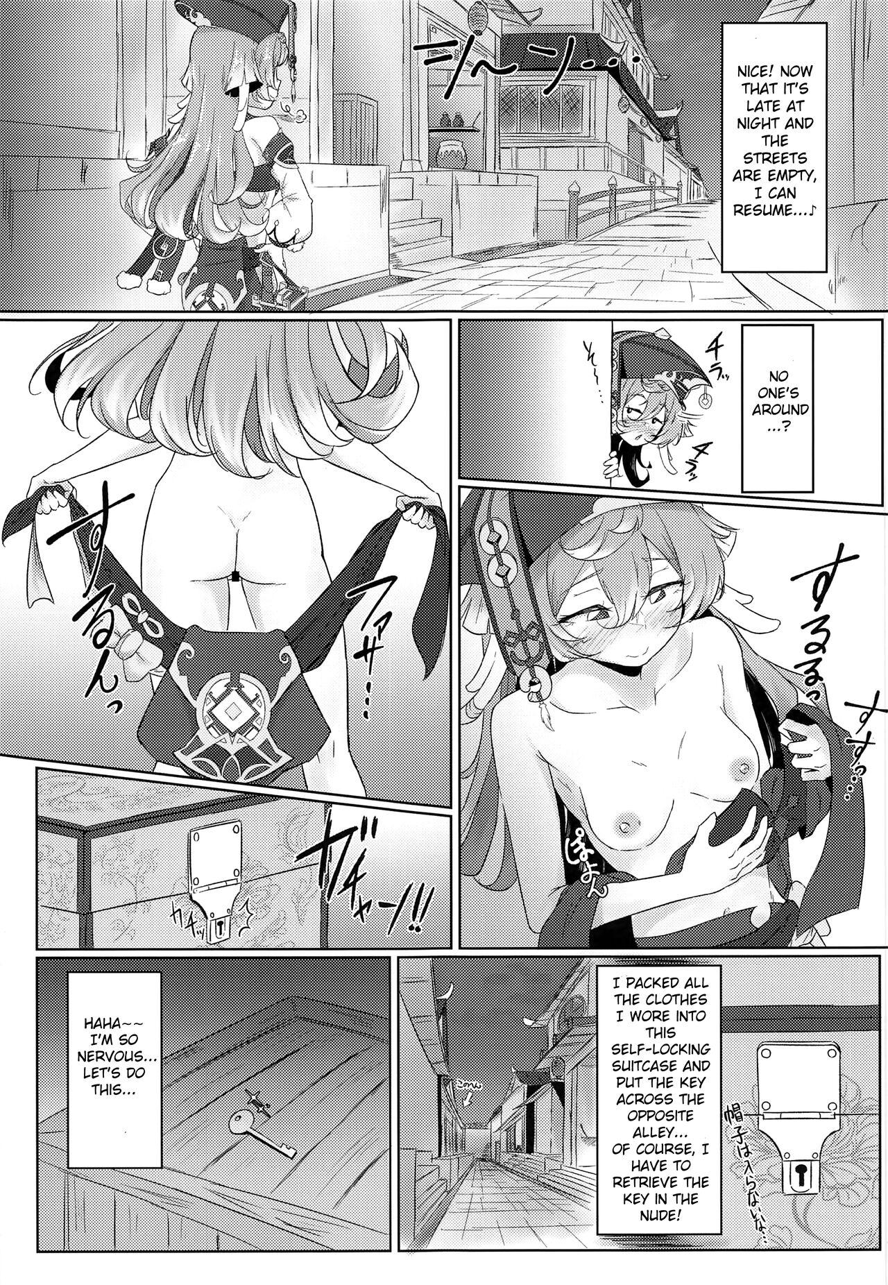 Shorts It's Against The Law To Expose Yourself Outdoors - Genshin impact Rough Sex - Page 6