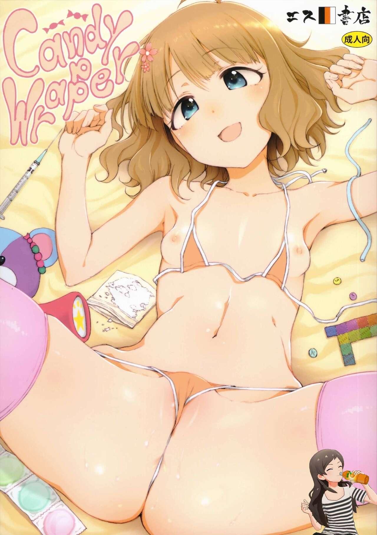 Fun Candy Wrapper - The idolmaster Panty - Picture 1