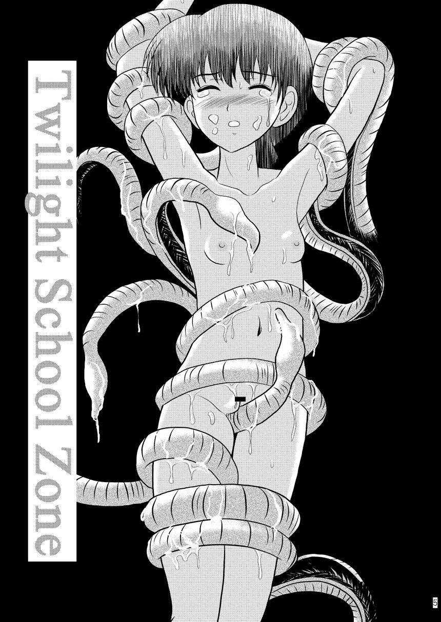 Curvy Twilight School Zone - Gakkou no kaidan | ghost stories Solo Girl - Page 5