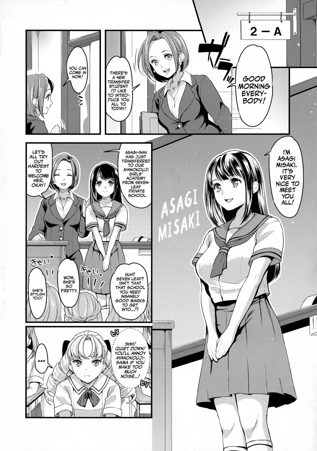 Pendeja Futanari JK no Hangyaku | The Futanari JK's Rebellion - Original Girls - Page 3