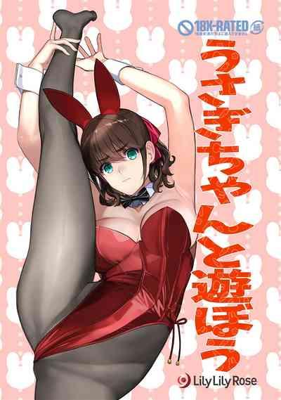 Usagi-chan to Asobou 1