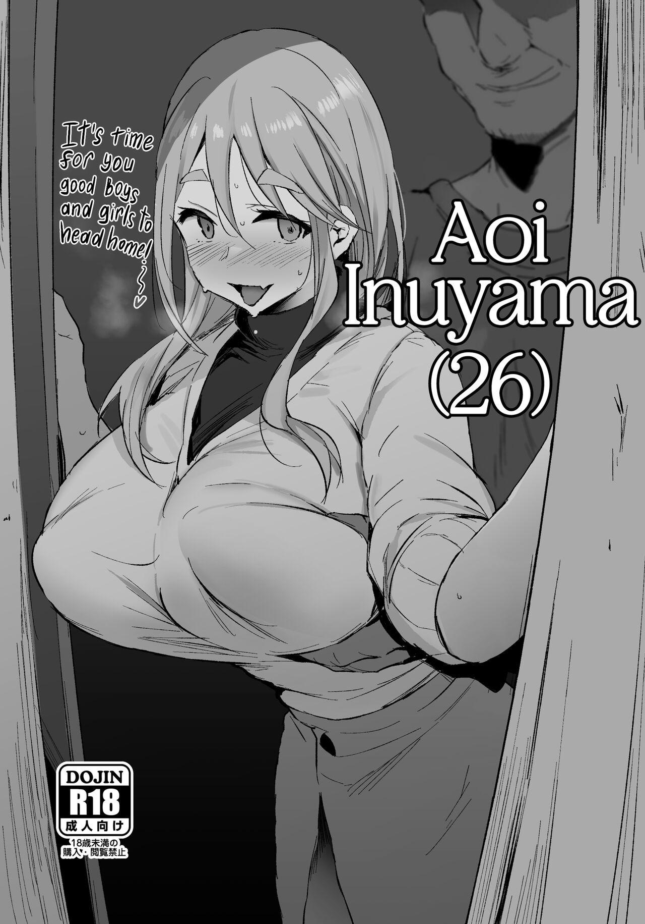 Inuyama Aoi 0