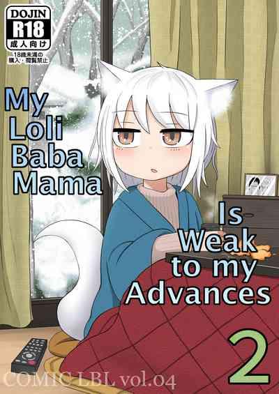 Loli Baba Okaa-san wa Oshi ni Yowai 2 | My Loli Baba Mama is Weak to My Advances 2 1