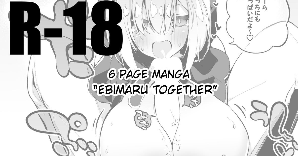 Candid Ebimaru wa Futari de Hen | Ebimaru Together - Nijisanji Milf Sex - Page 1