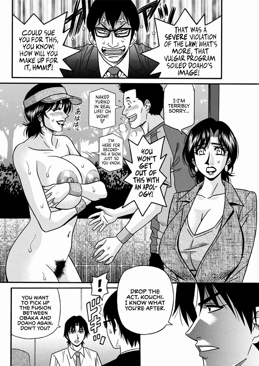Hitozuma Shichou no Inbi na Seikou Kaikaku _ Erotic Reforms Of Sex By A Married Female Mayor 117