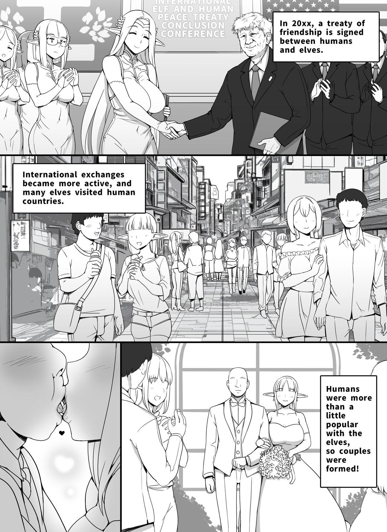 Hottie Ningen Danna Mochi Hitozuma Elf Muke Ninkatsu Salon e Youkoso - Original Foursome - Page 3
