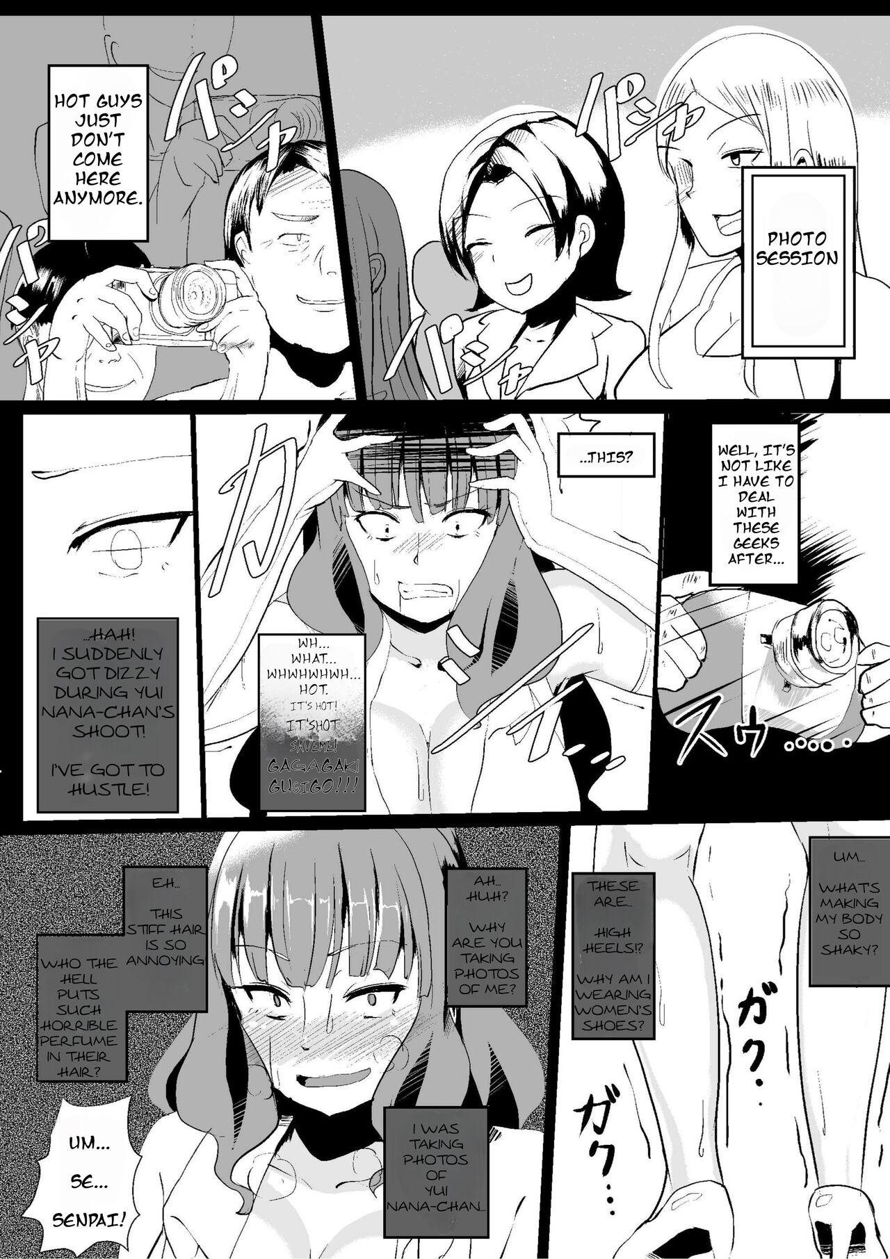 Awesome Onna no Kokoro o Ossanka Suru Camera | Changing a Woman's Heart to an Old Man's With a Camera - Original Hot Wife - Page 5