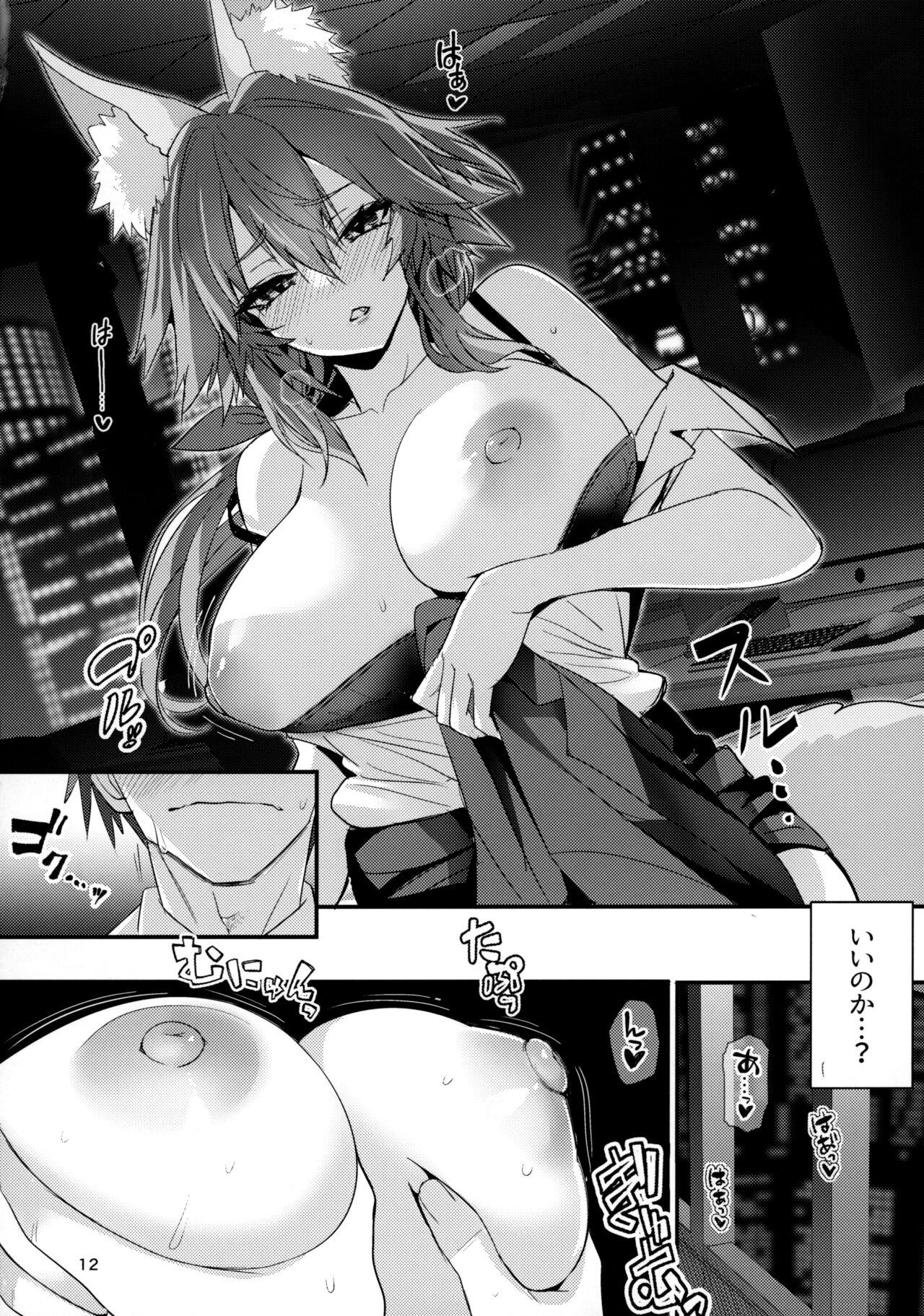 Hardsex Senpai OL Tamamo-san - Fate extra Chaturbate - Page 11