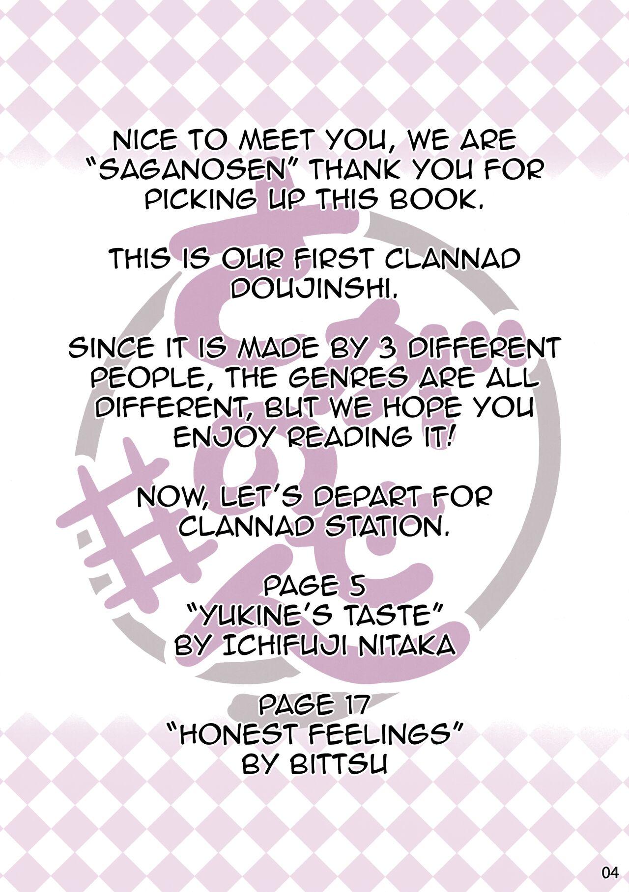 Clannad Station – Clannad Ball Sucking - Page 1