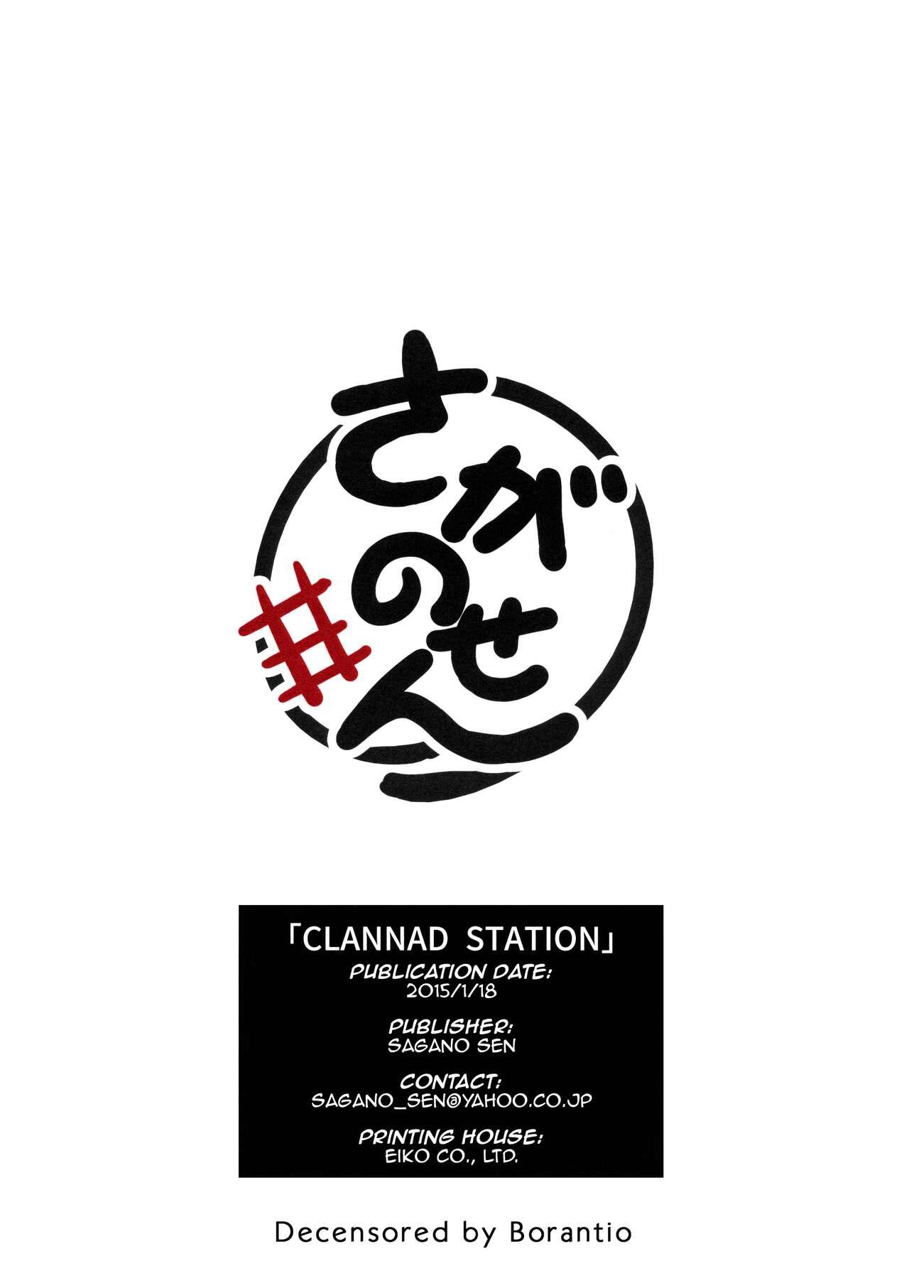 Clannad Station 28