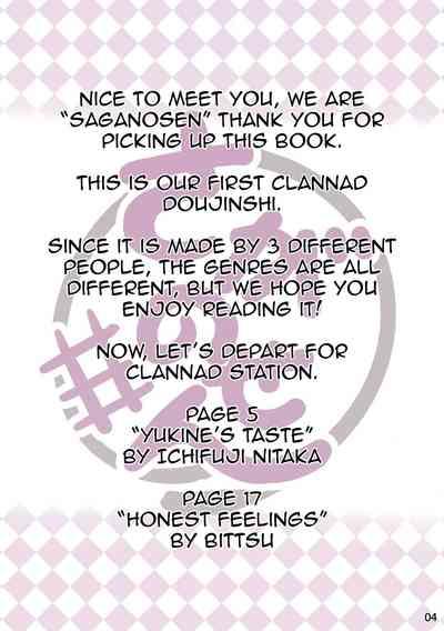 Clannad Station 1
