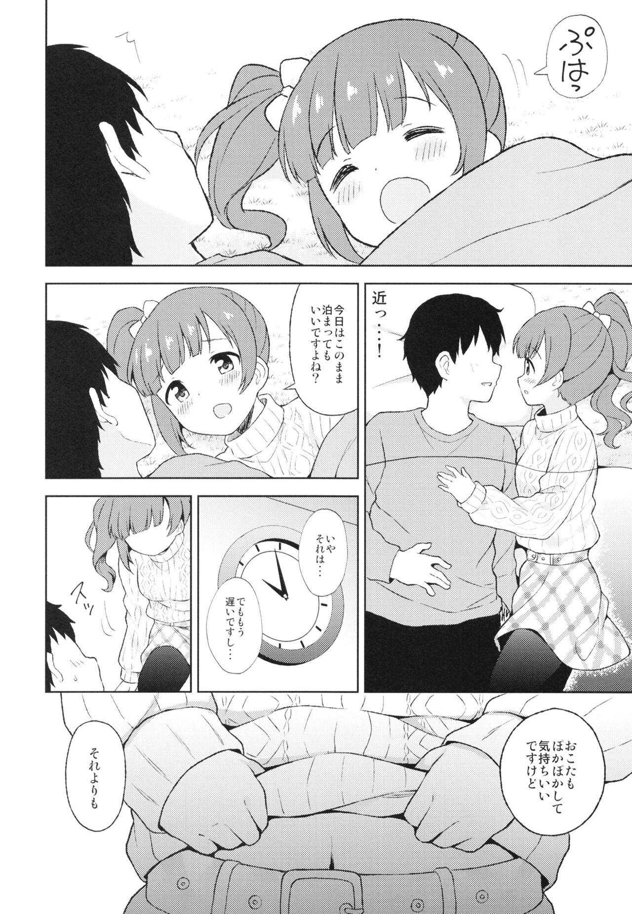 Lez Kyoko to Atsuatsu Hatsu Ecchi - The idolmaster Sexcam - Page 8