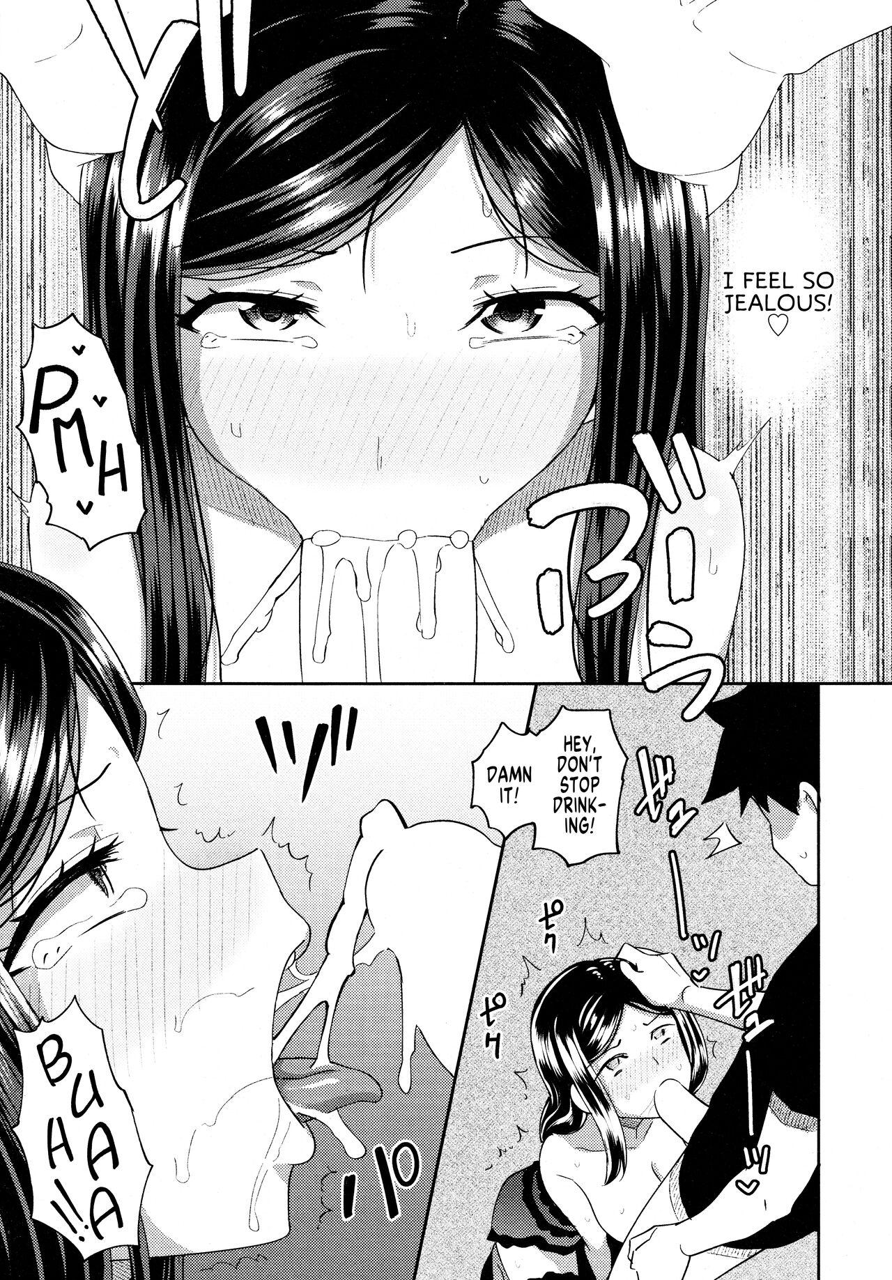 Transsexual Okuchi Maid! | Mouth Maid! Free Blow Job - Page 7