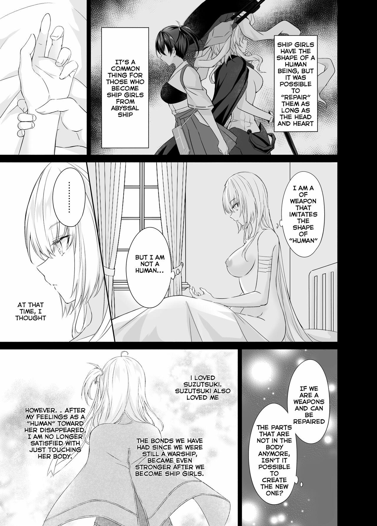 Huge Dick [my pace world (Kabocha Torte)] Gesshoku -end of Lament- | Lunar Eclipse -end of Lament- (Kantai Collection -KanColle-) [English] [Digital] - Kantai collection Amature Sex Tapes - Page 10