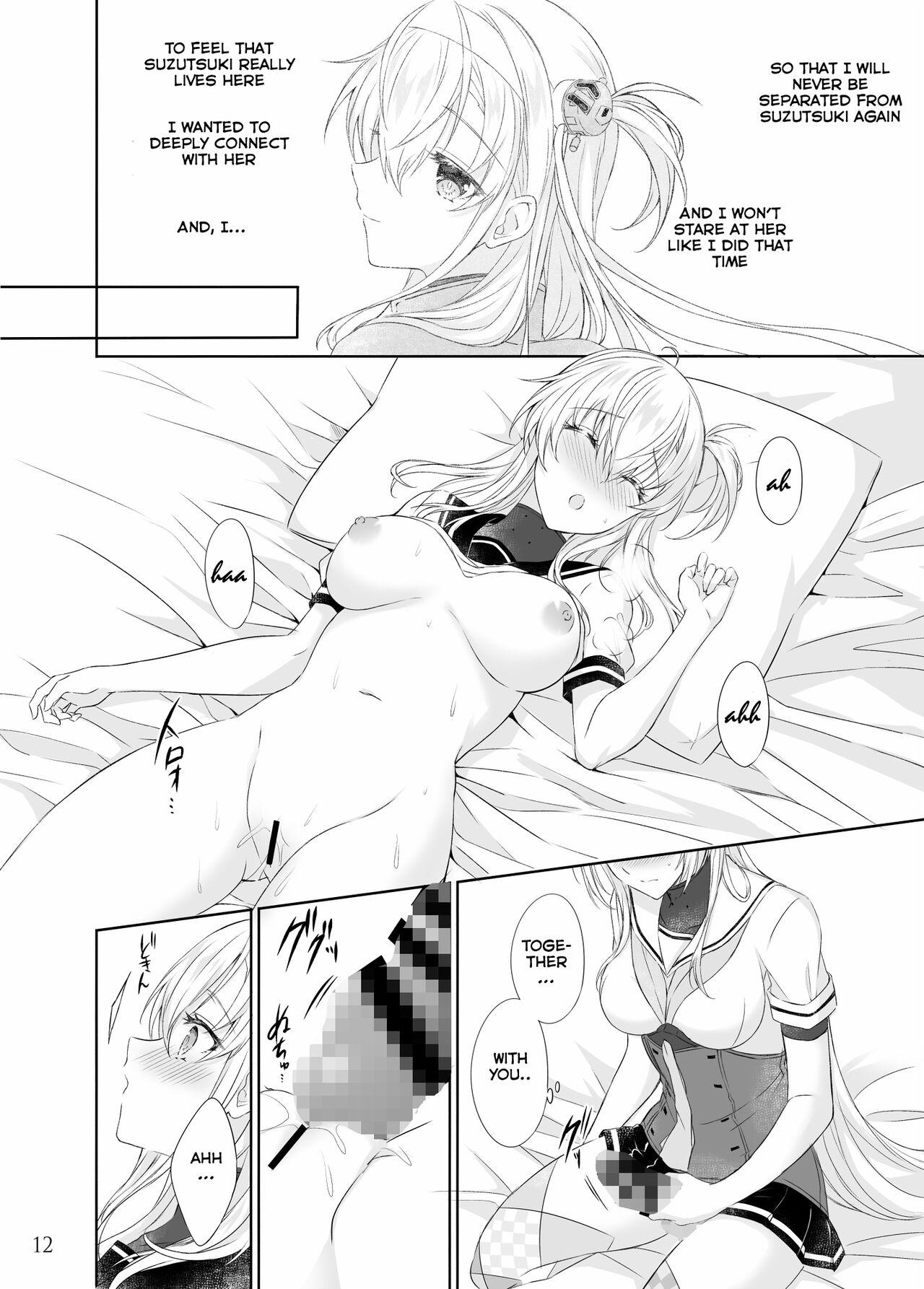 Huge Dick [my pace world (Kabocha Torte)] Gesshoku -end of Lament- | Lunar Eclipse -end of Lament- (Kantai Collection -KanColle-) [English] [Digital] - Kantai collection Amature Sex Tapes - Page 11