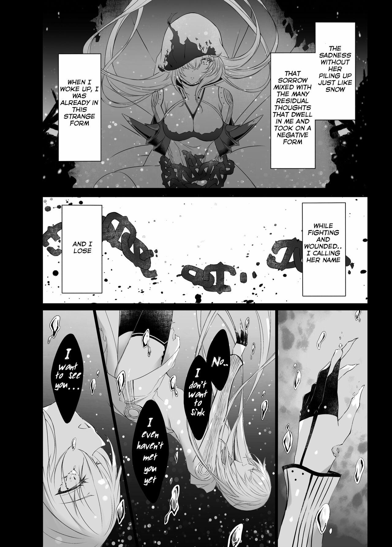 [my pace world (Kabocha Torte)] Gesshoku -end of Lament- | Lunar Eclipse -end of Lament- (Kantai Collection -KanColle-) [English] [Digital] 16