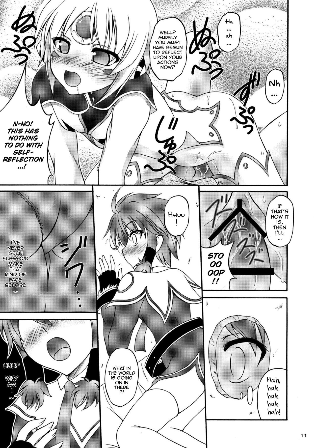 Fuck Pussy E - Elsword Class - Page 11