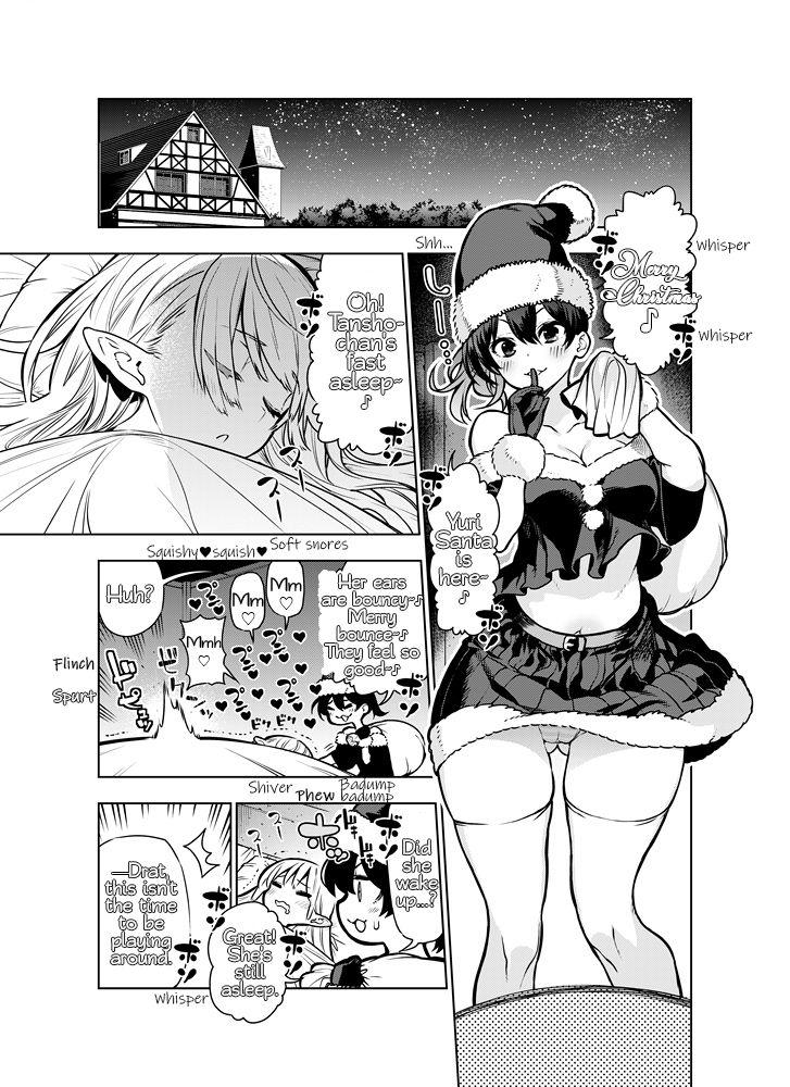 Futanari no Elf 48