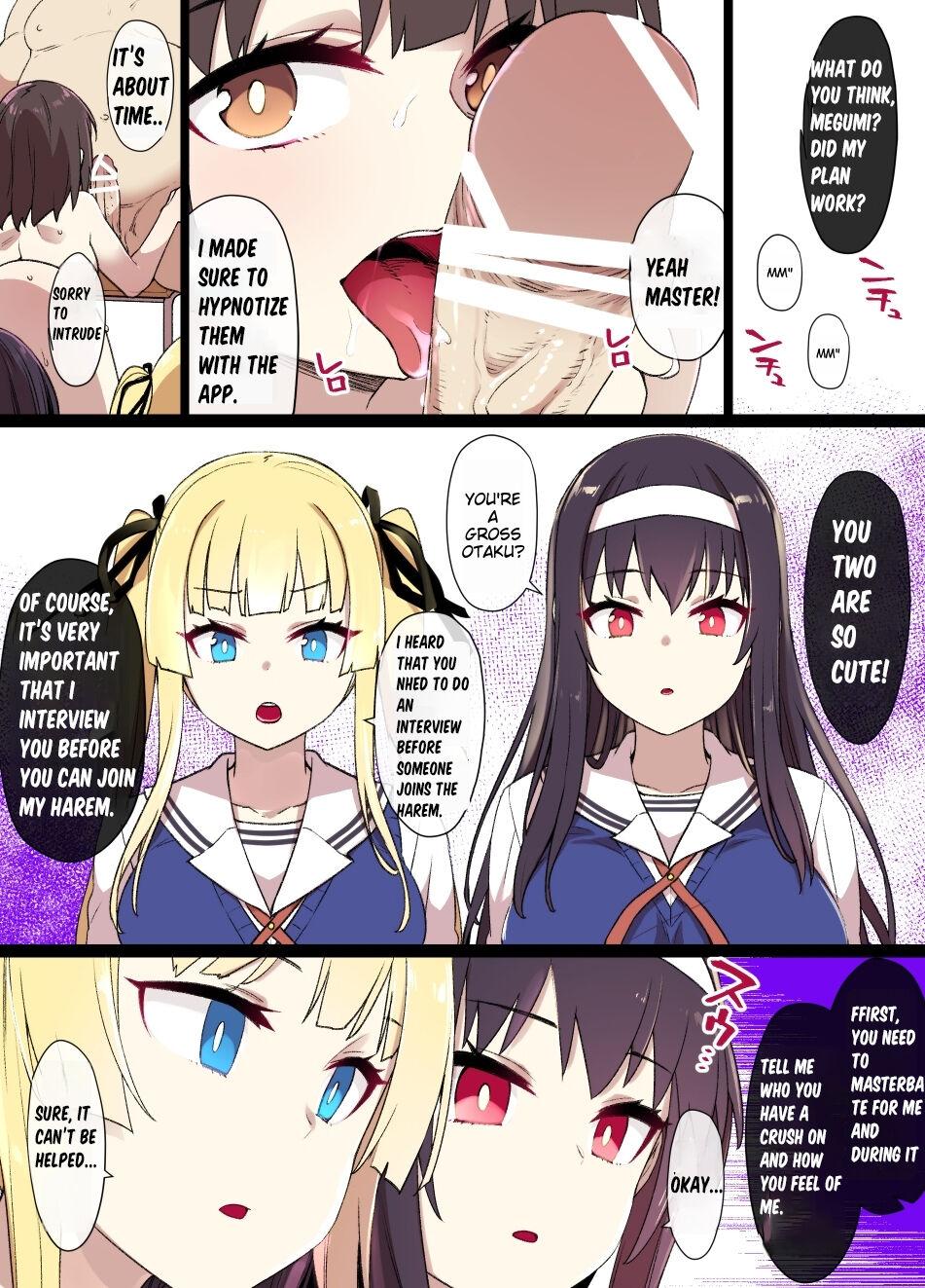 Perfect Butt Saekano NTR Manga 16P - Saenai heroine no sodatekata Screaming - Page 3