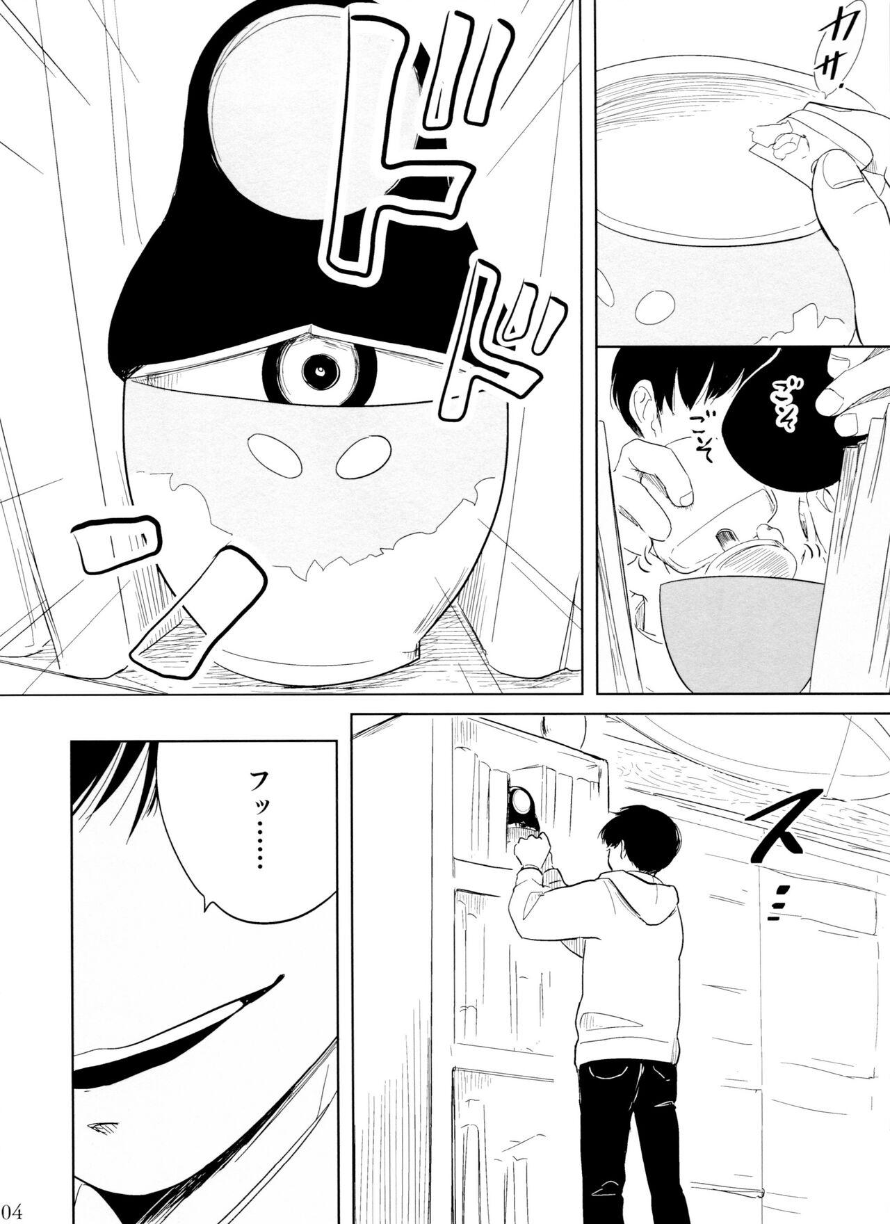 Sis Otokoshite Gedo - Osomatsu-san Strip - Page 4