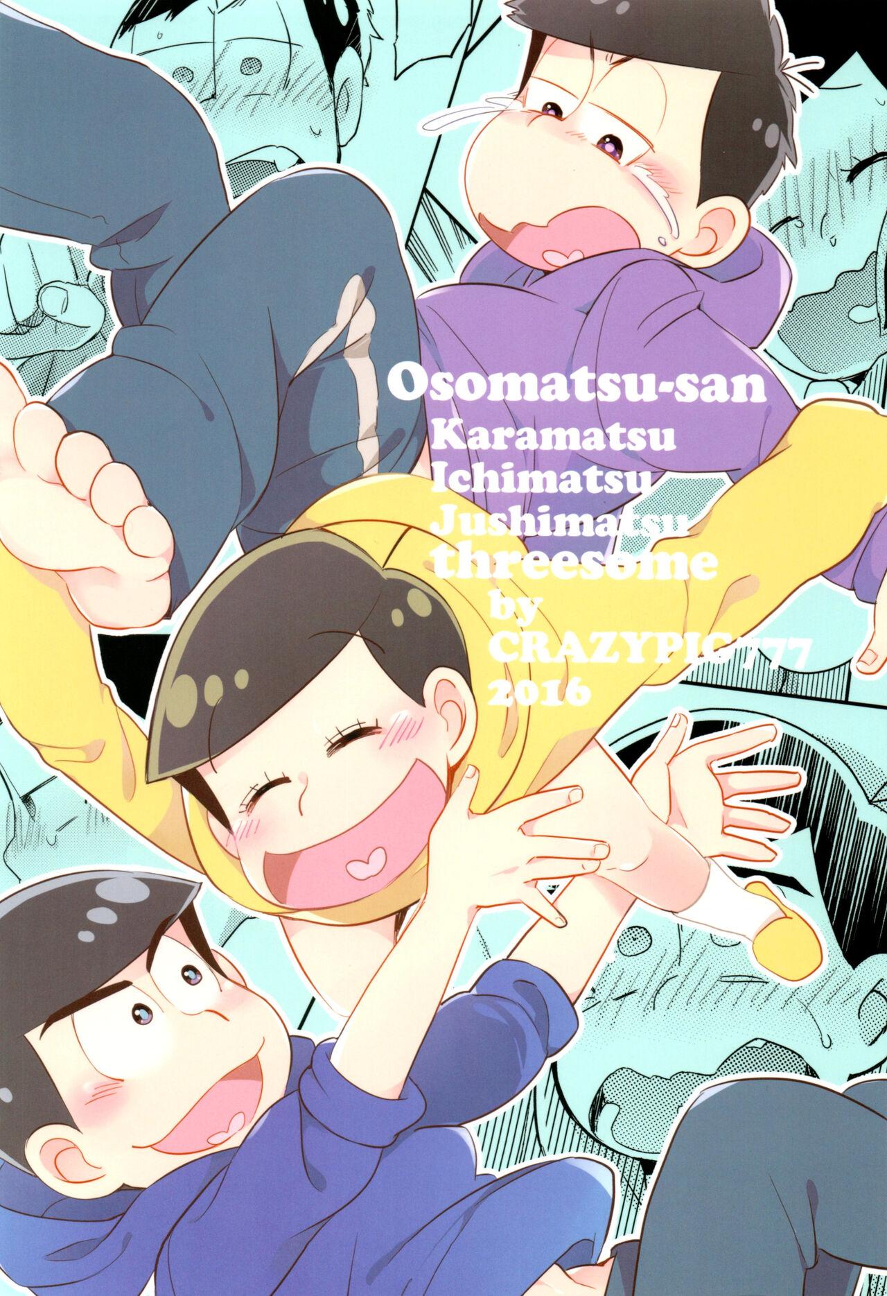 Erotica Mondaiji loves H things - Osomatsu san Chat - Page 42