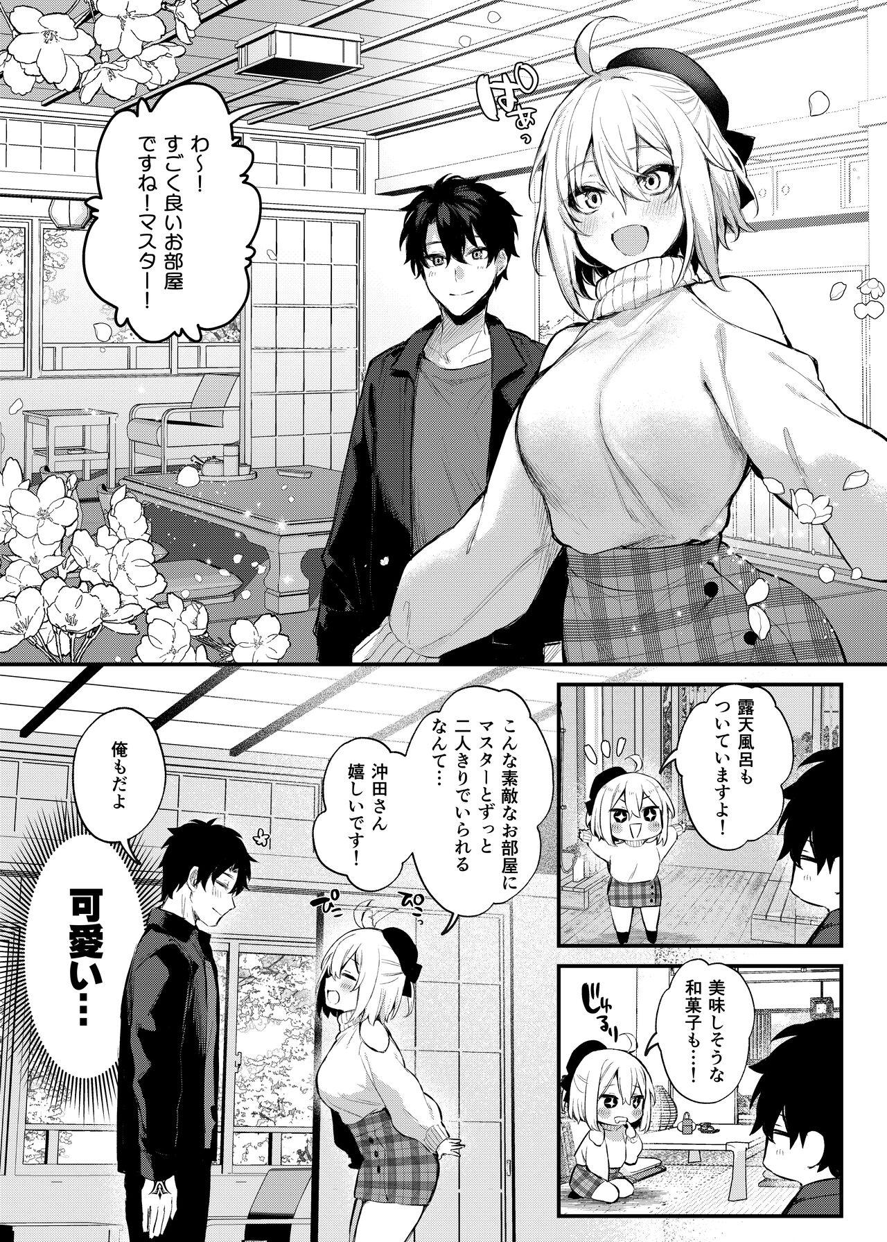 Amateur Sex Tapes Okita no Yu - Fate grand order Perfect Body - Page 6