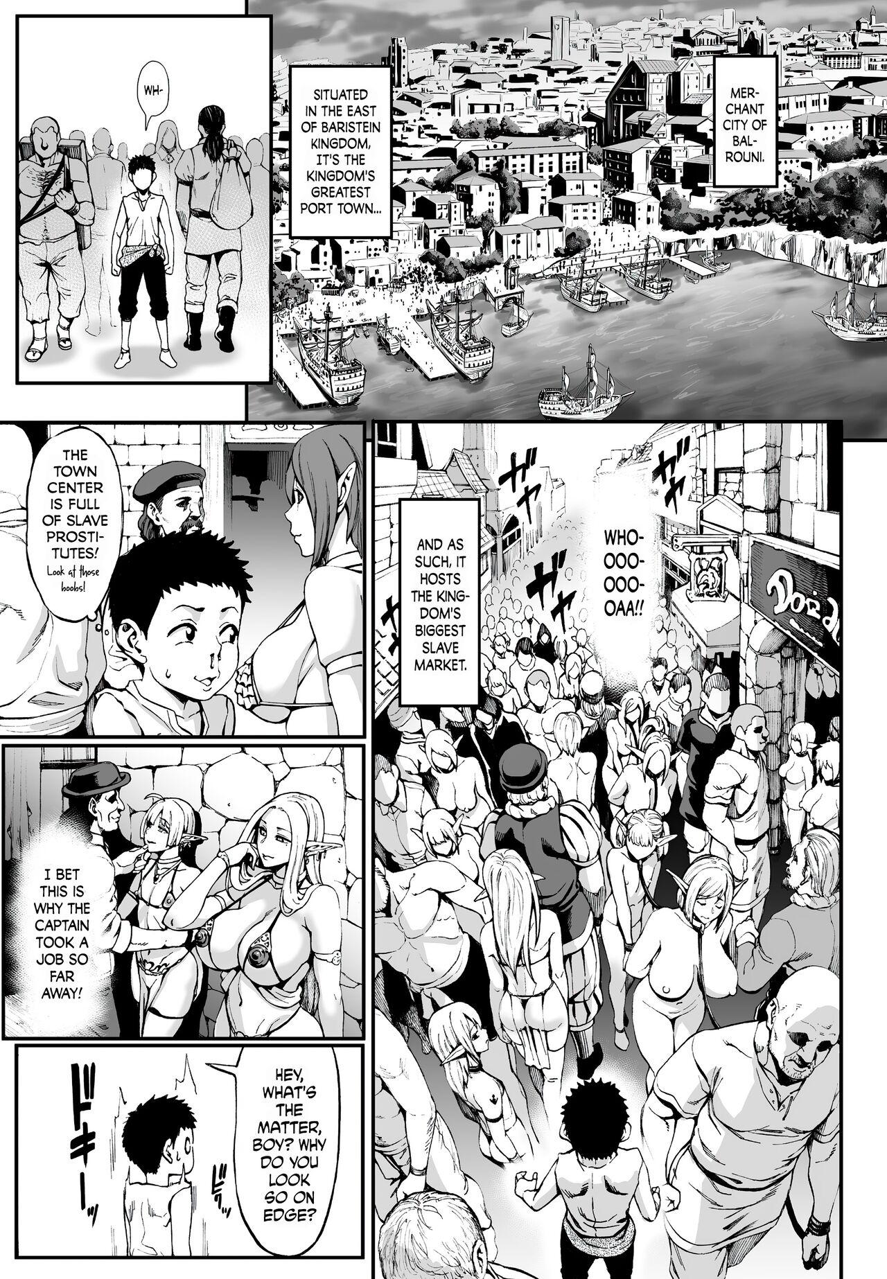 Hot Teen Houjou no Reizoku Elf 4 - Original Gloryhole - Page 5
