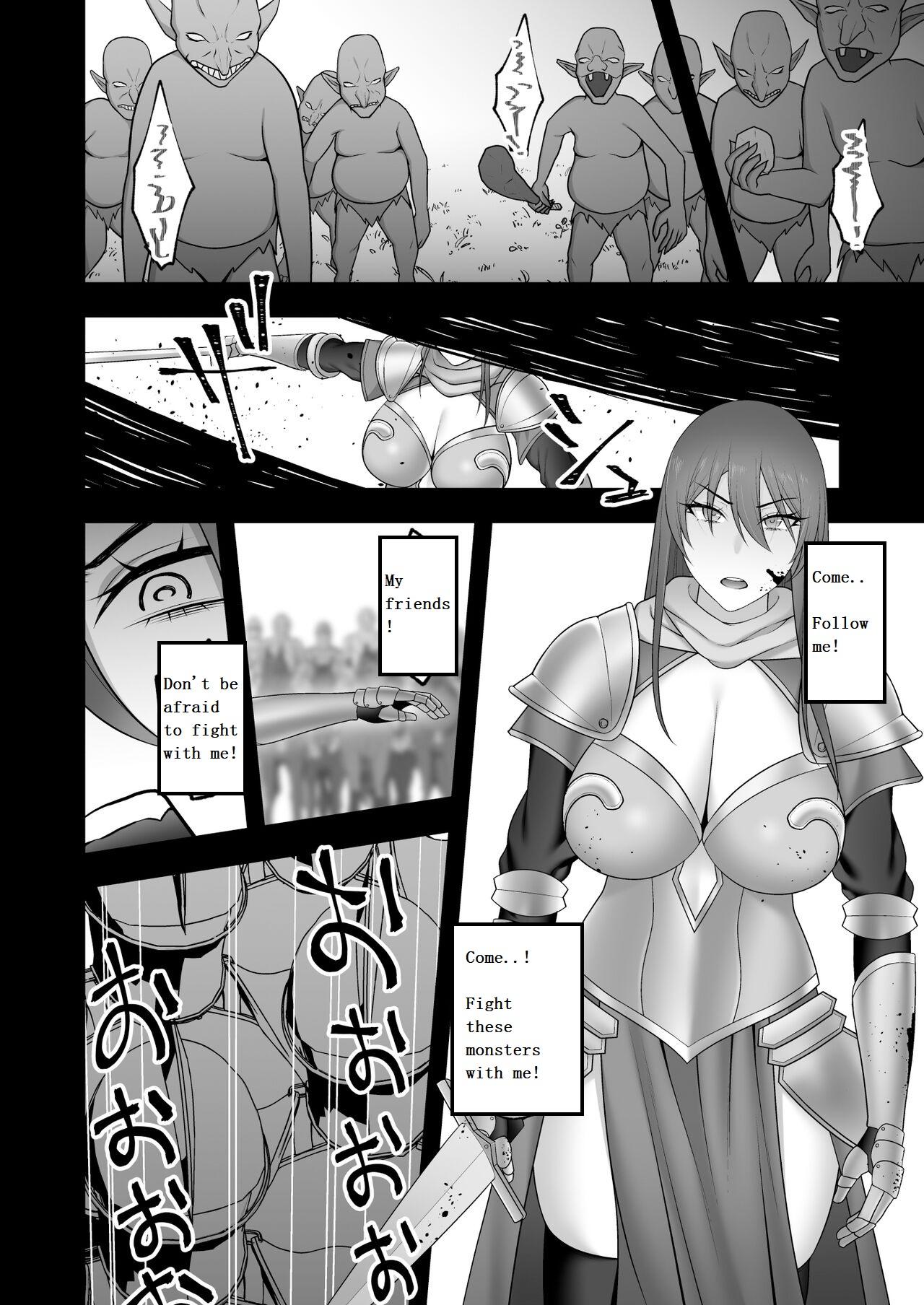 Banho Noble Knight - Original Couple - Page 10