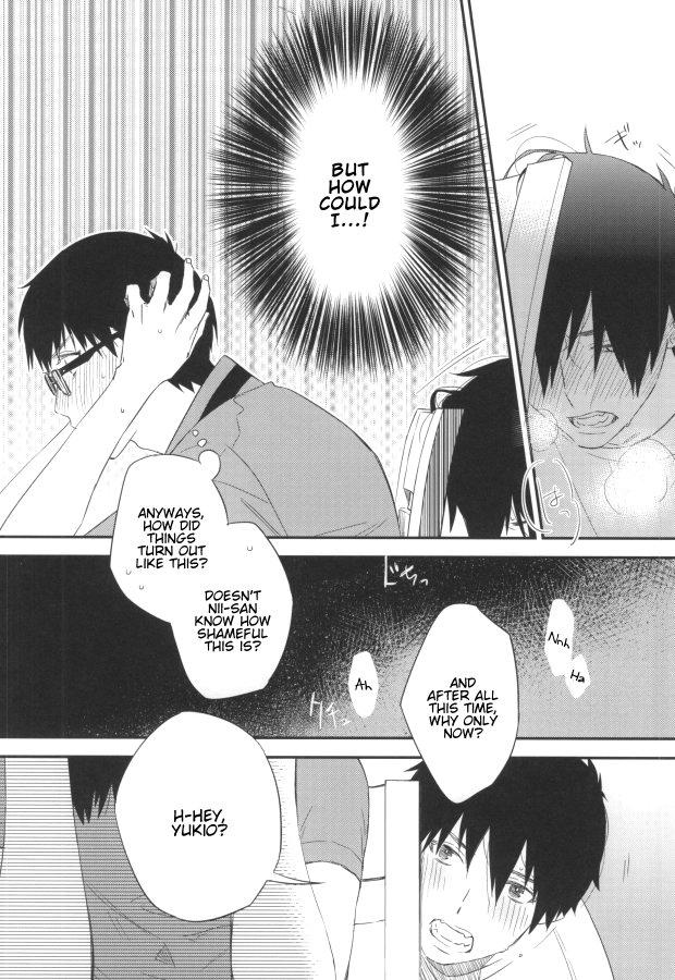 Hot DO NOT DISTURB - Ao no exorcist | blue exorcist Scene - Page 9