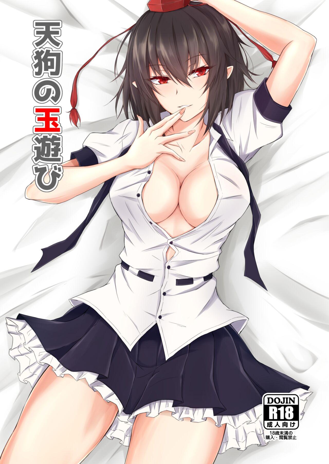 Officesex Tengu no Tama Asobi - Touhou project Nylons - Picture 1