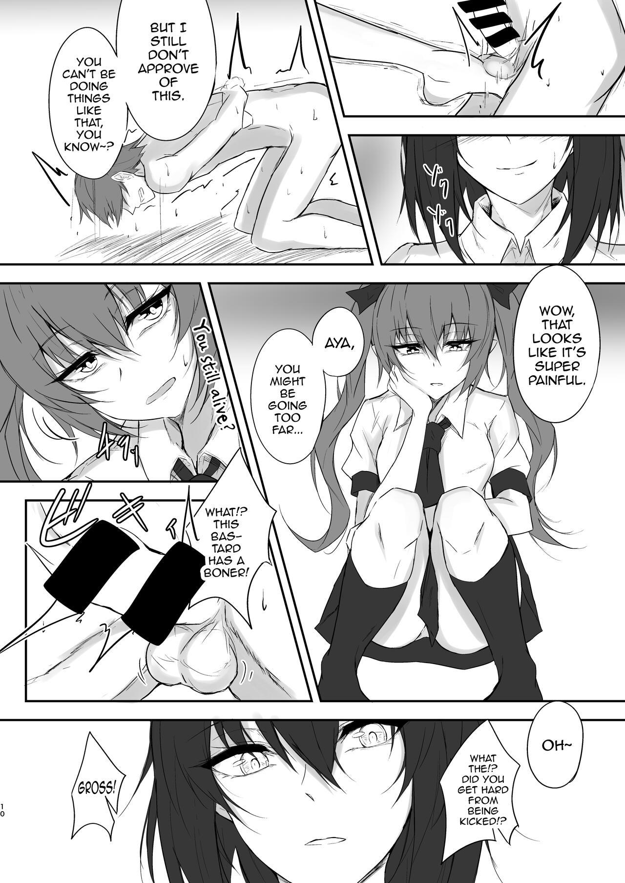 Officesex Tengu no Tama Asobi - Touhou project Nylons - Page 10