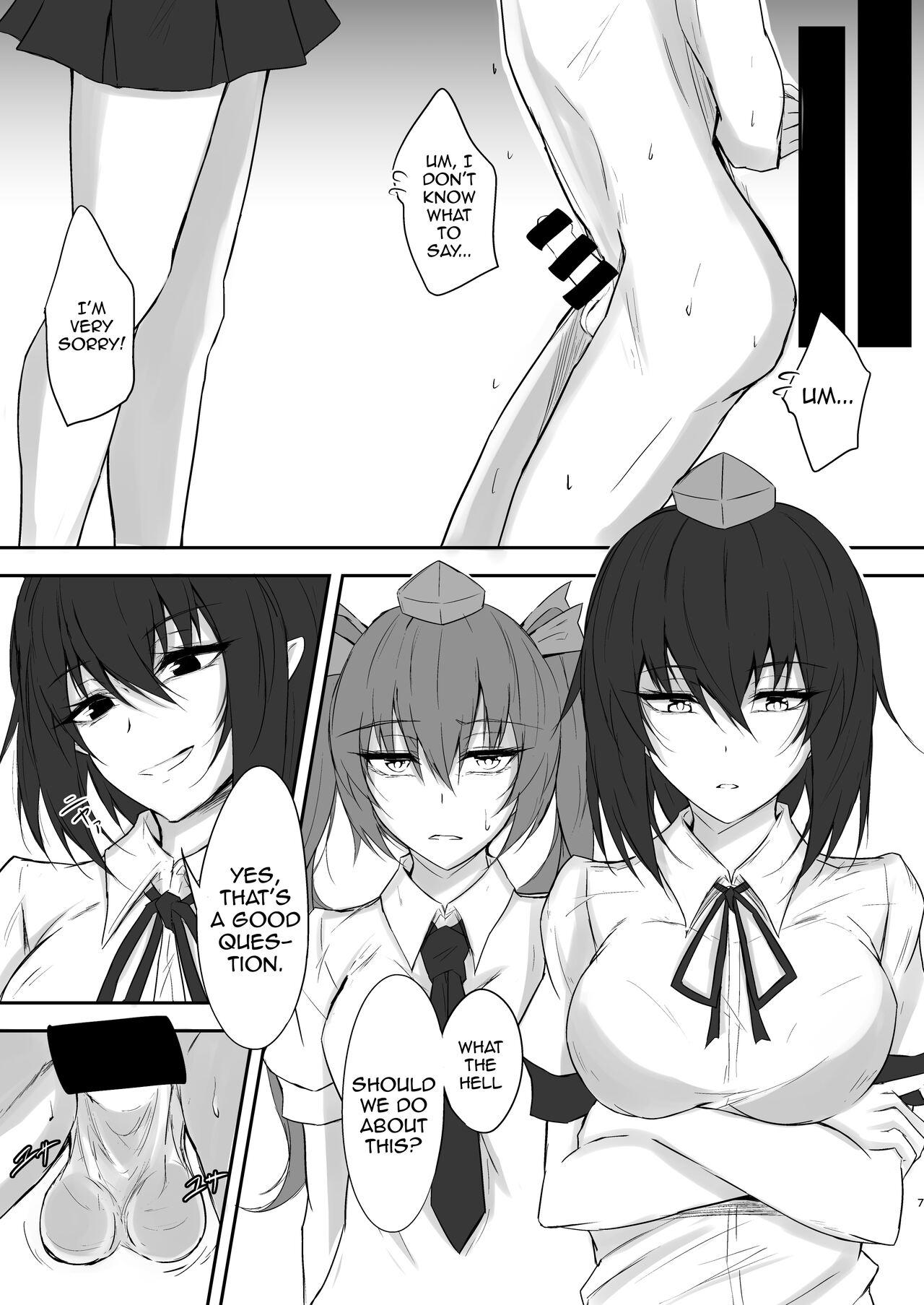 Officesex Tengu no Tama Asobi - Touhou project Nylons - Page 7