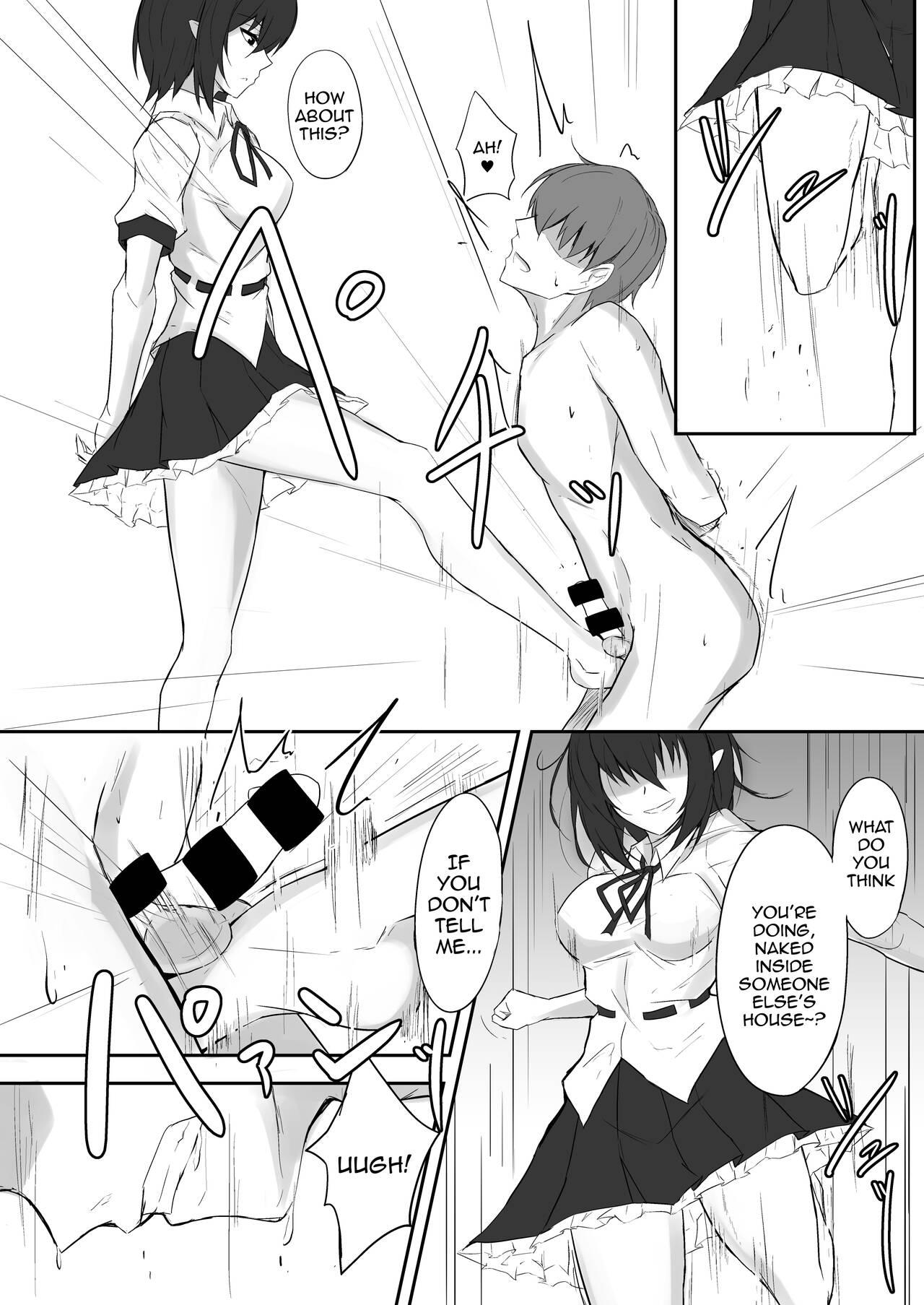 Officesex Tengu no Tama Asobi - Touhou project Nylons - Page 8
