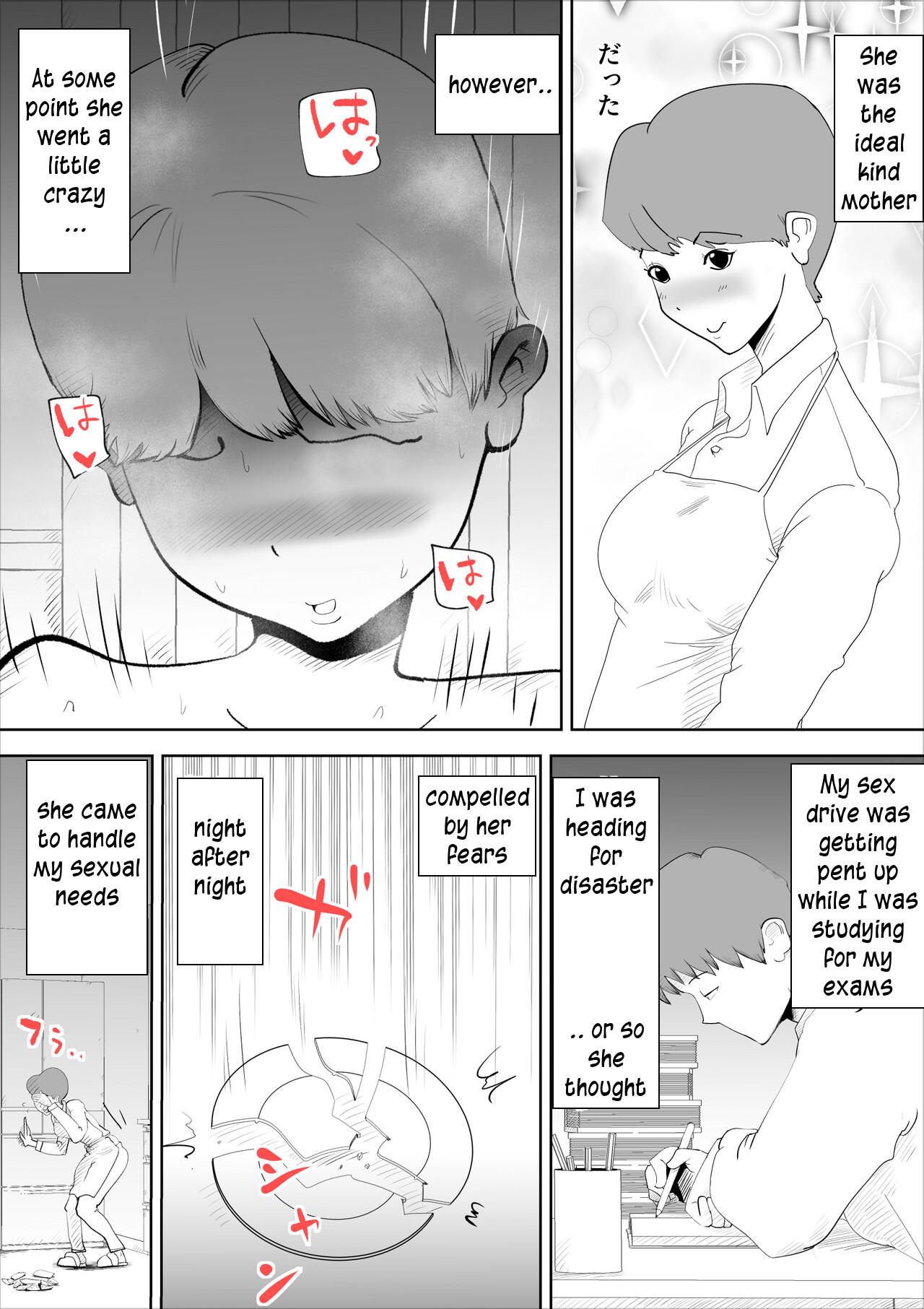 Pervs shinya ni nattara hahaoya ga boku no heya ni haittekimasu | Mother comes to my room in the middle of the night - Original Gay Kissing - Page 8