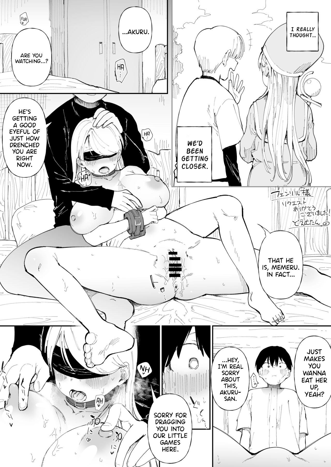 Oil Misetsuke NTR Sex | Show Us The NTR Sex, Boss - Original Amatuer - Page 1