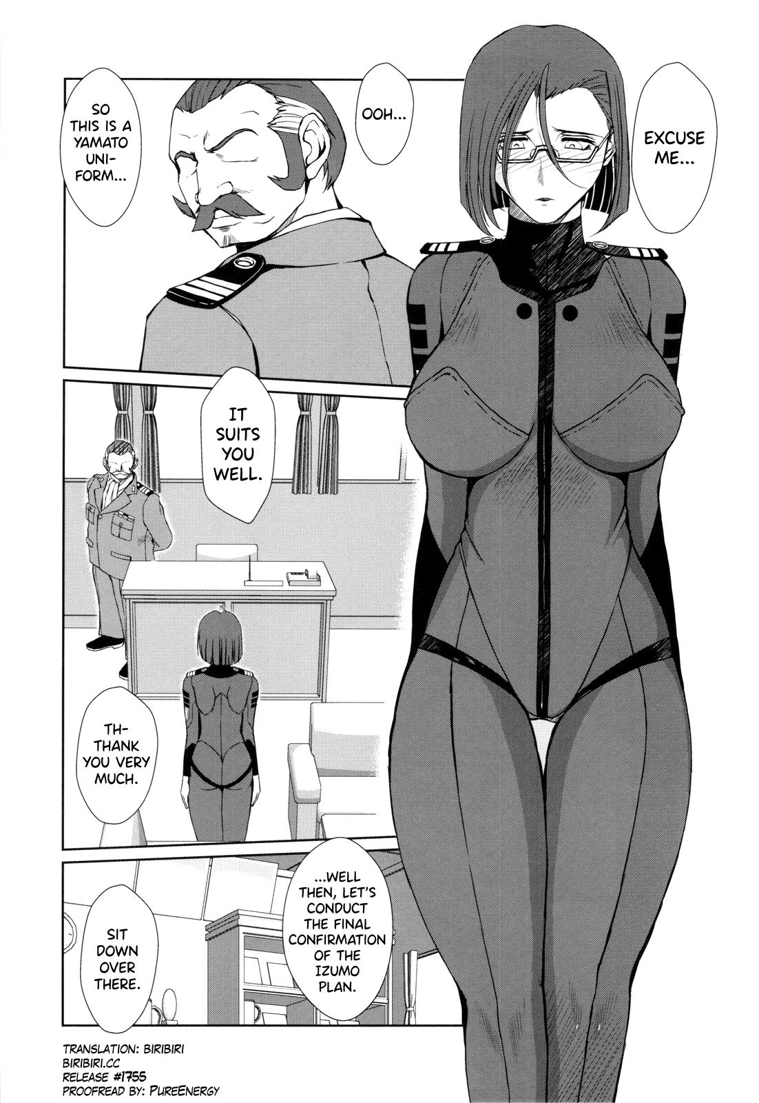 Cum On Face 2199-nen no Niimi Kaoru - Space battleship yamato 2199 3way - Page 2