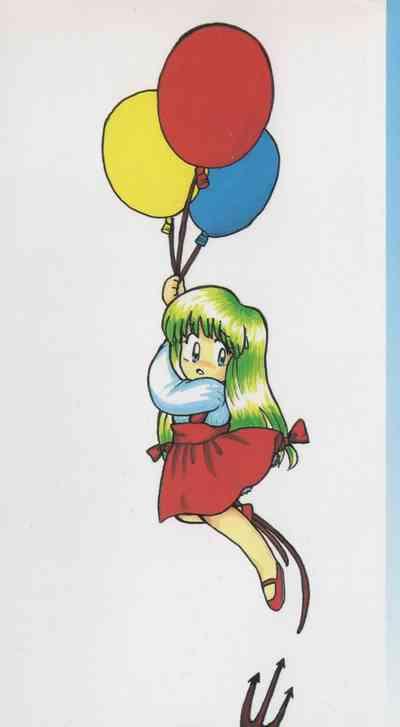 Hide-SAN no Yakata 2