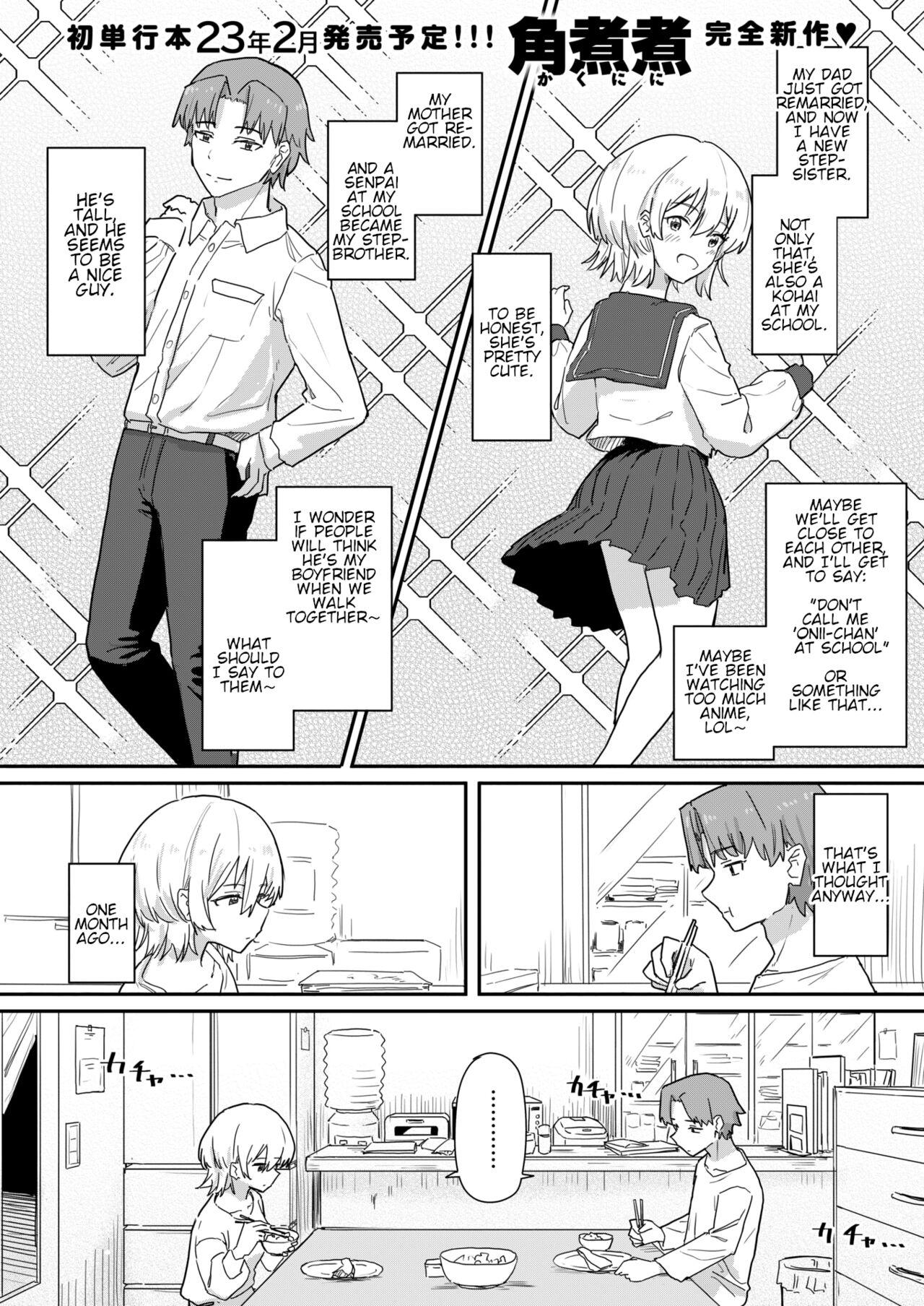 Doukyo Seikatsu Ijou Ari! | Abnormal Cohabitation! 0