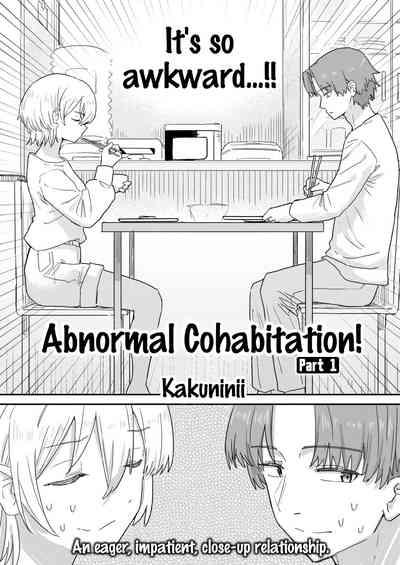 Doukyo Seikatsu Ijou Ari! | Abnormal Cohabitation! 2