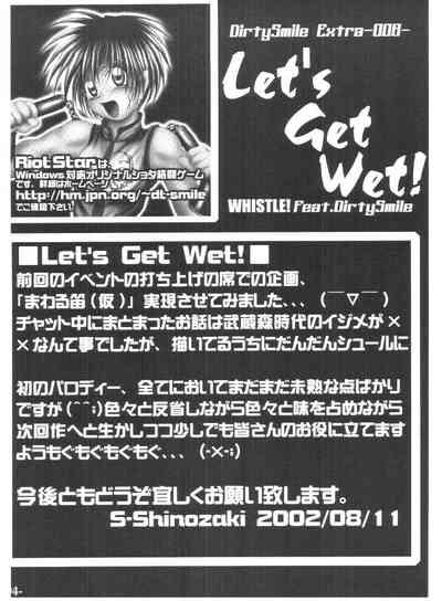 Let's get wet! 2