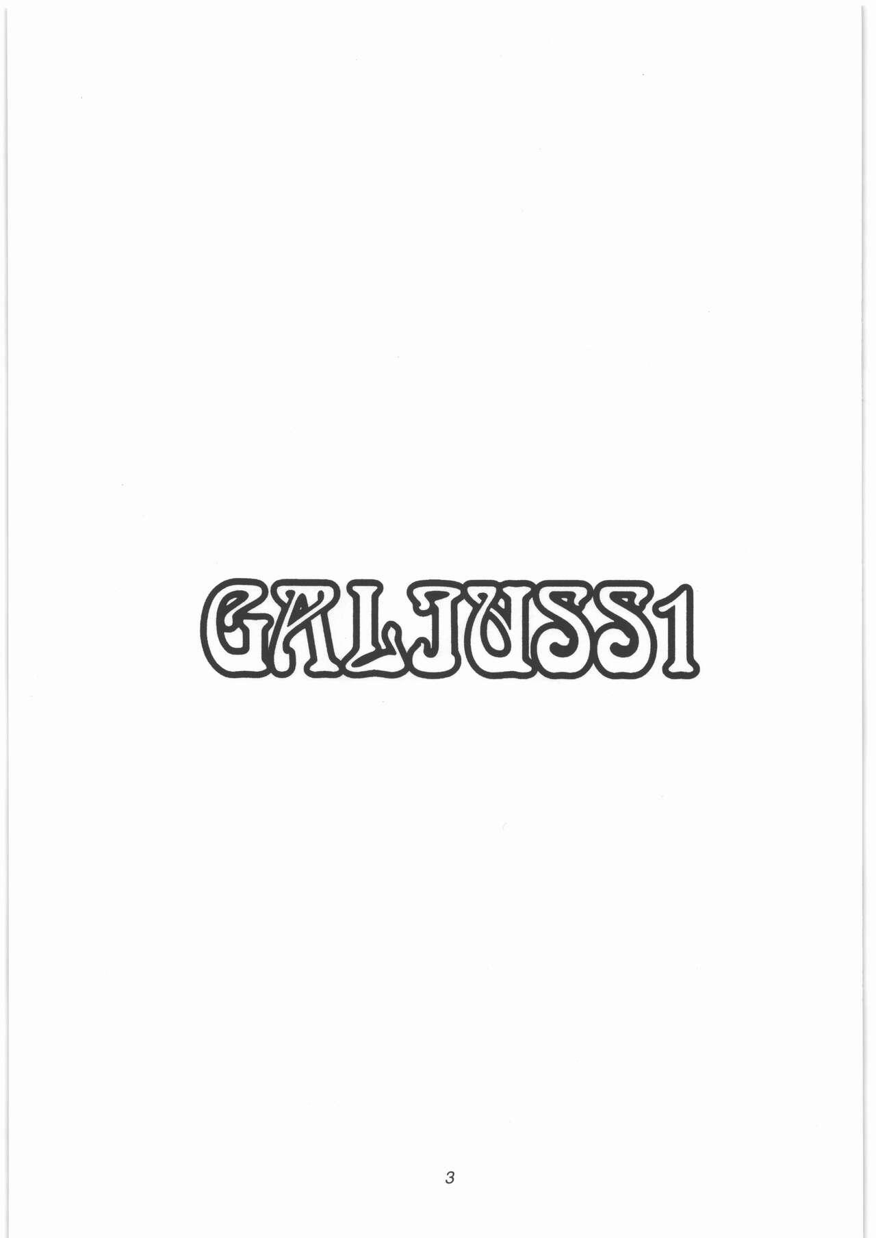 GALIUSS 1 1