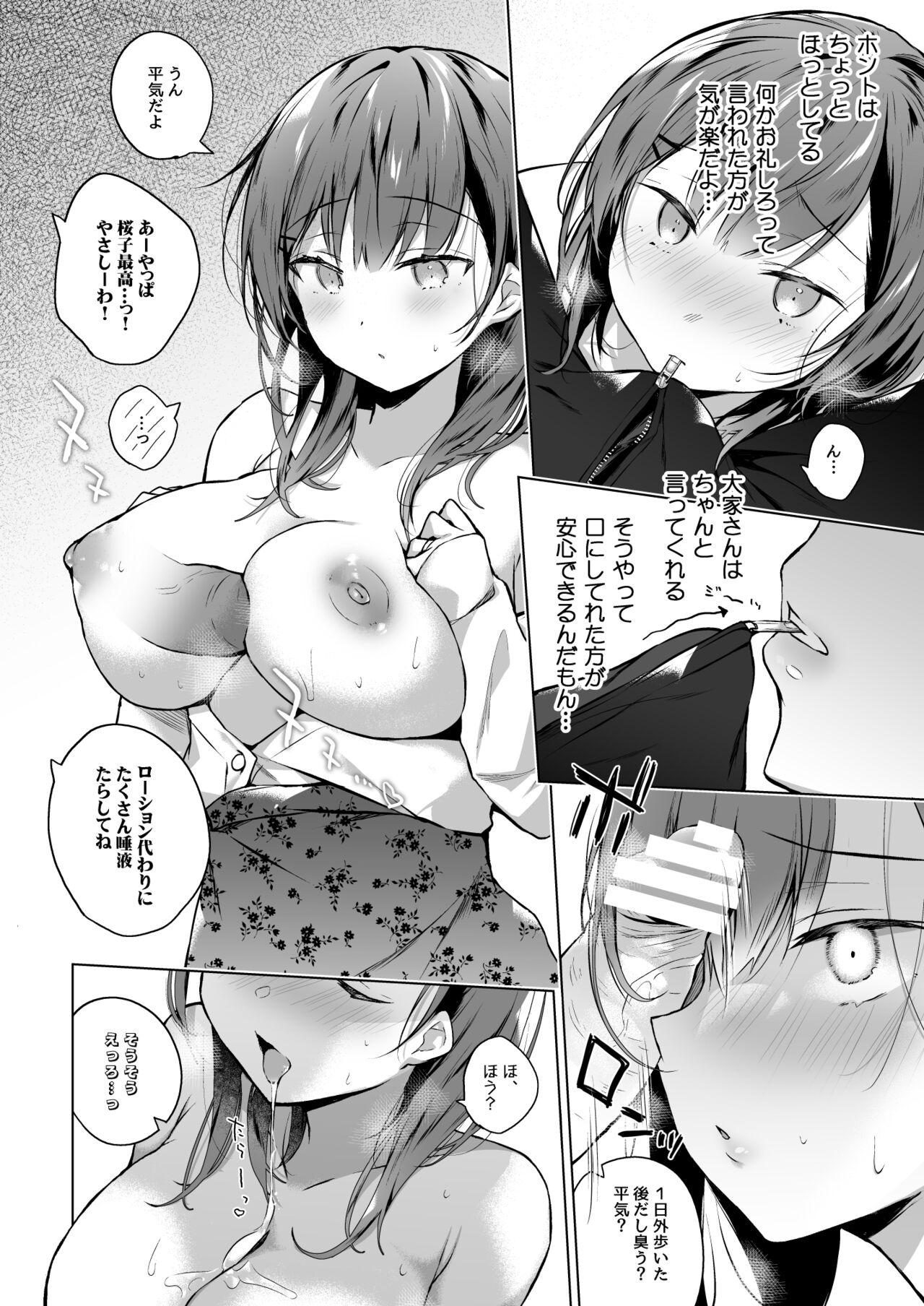 4some Meshimazu datta Yome no Ryouri ga Totsuzen Oishiku Natta Wake 2 - Original Desi - Page 7