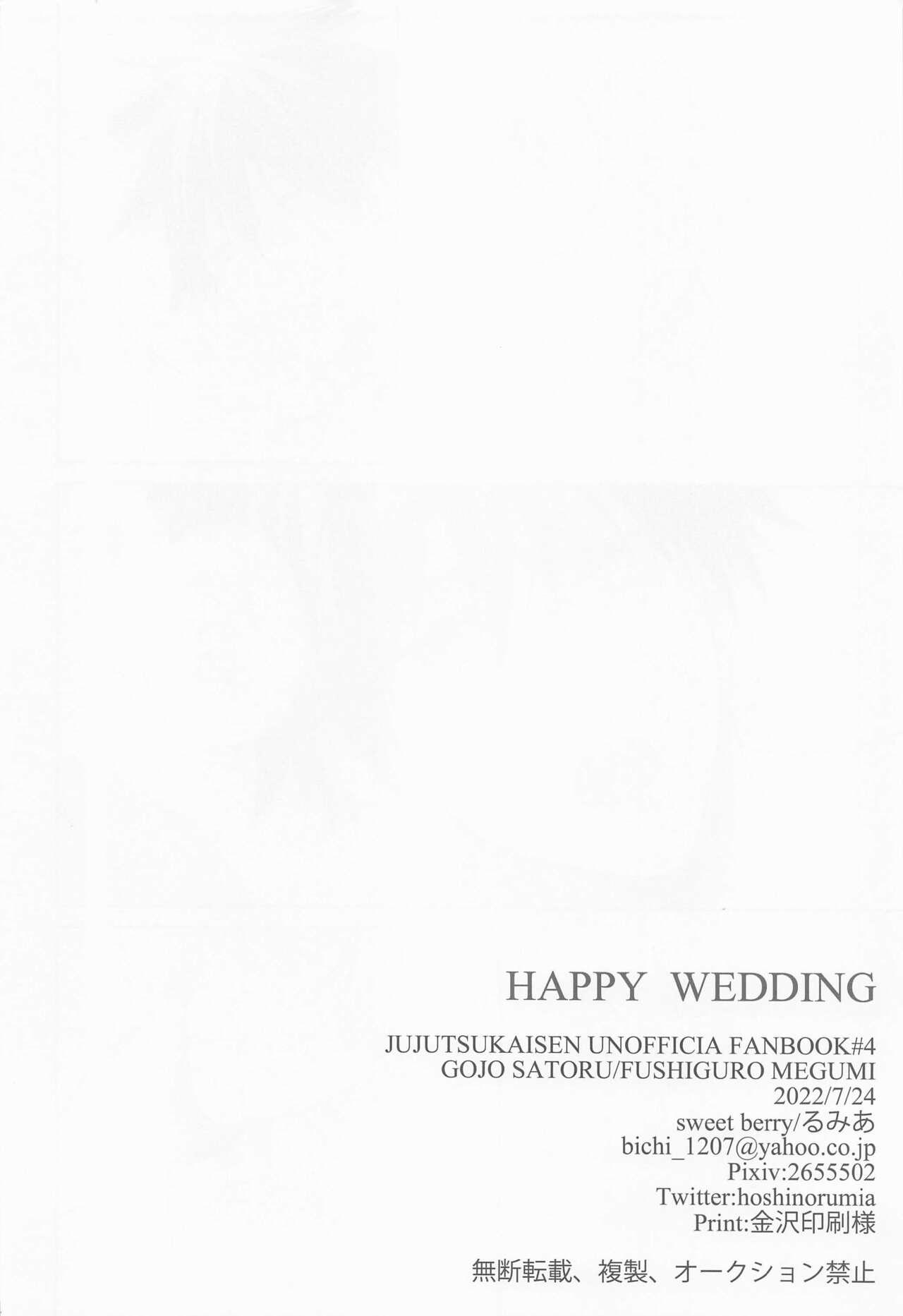 HAPPY WEDDING 30
