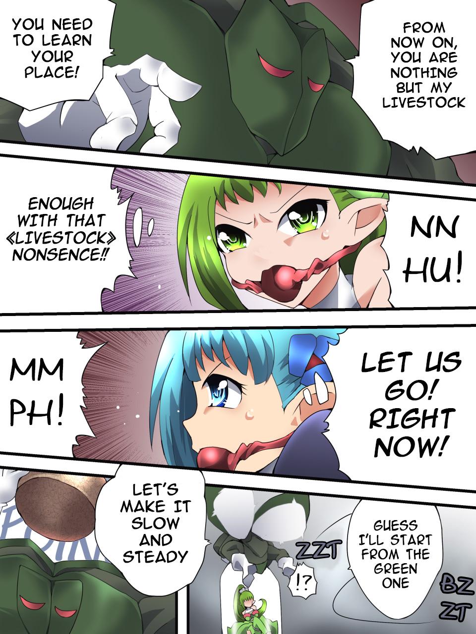 Couples Fucking Fairy Knight Fairy Bloom Ep3 English Ver. - Original Francaise - Page 6