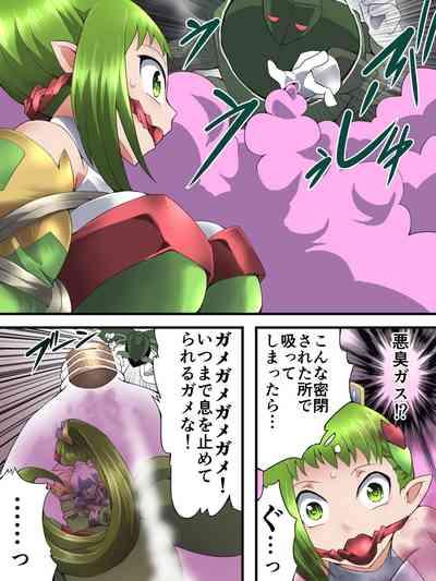 Yousei Kishi Fairy Bloom Ep3 7