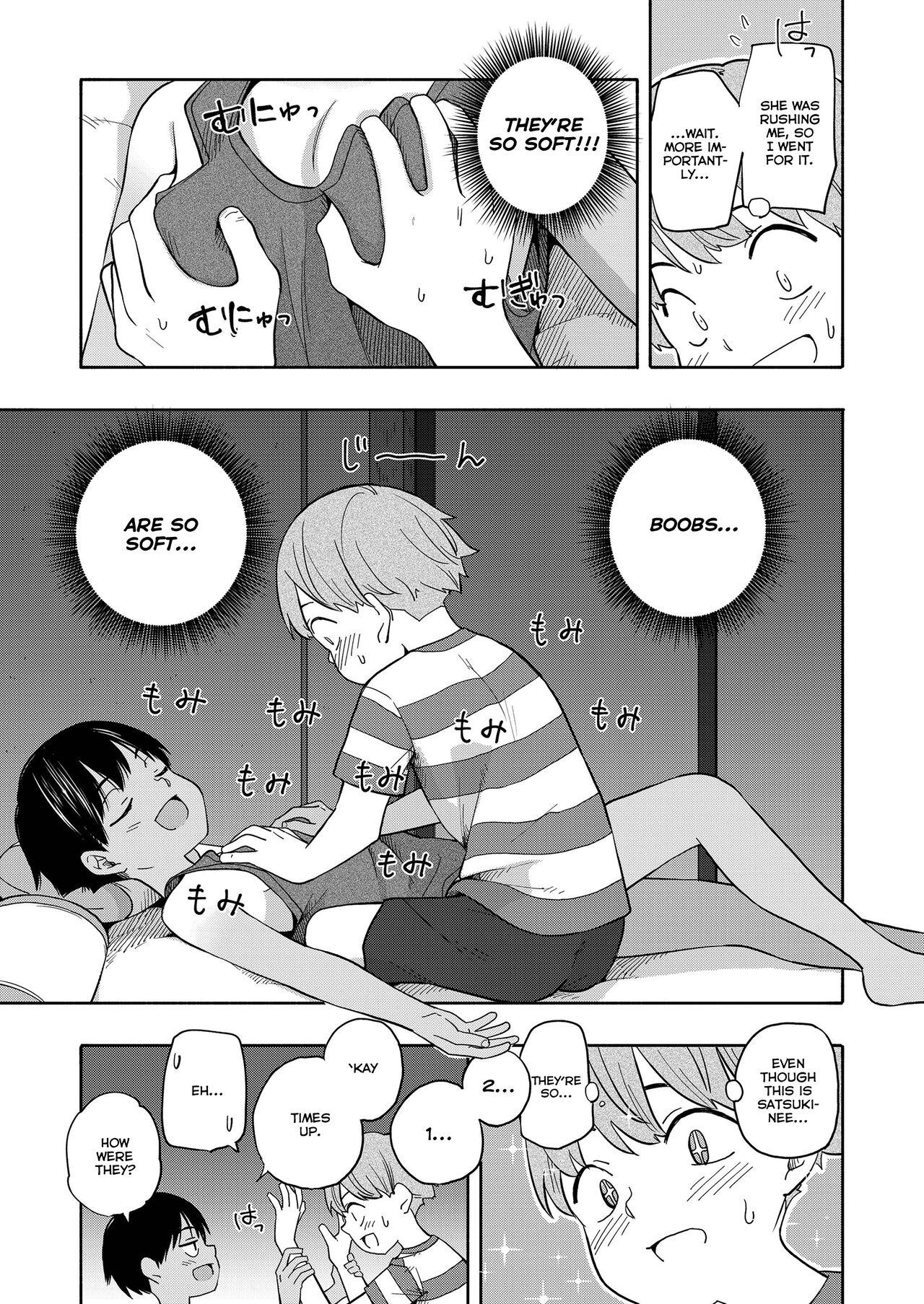 Gay Rimming Natsu no Omoide Zenpen | Summer Memories Part One Butt Plug - Page 11