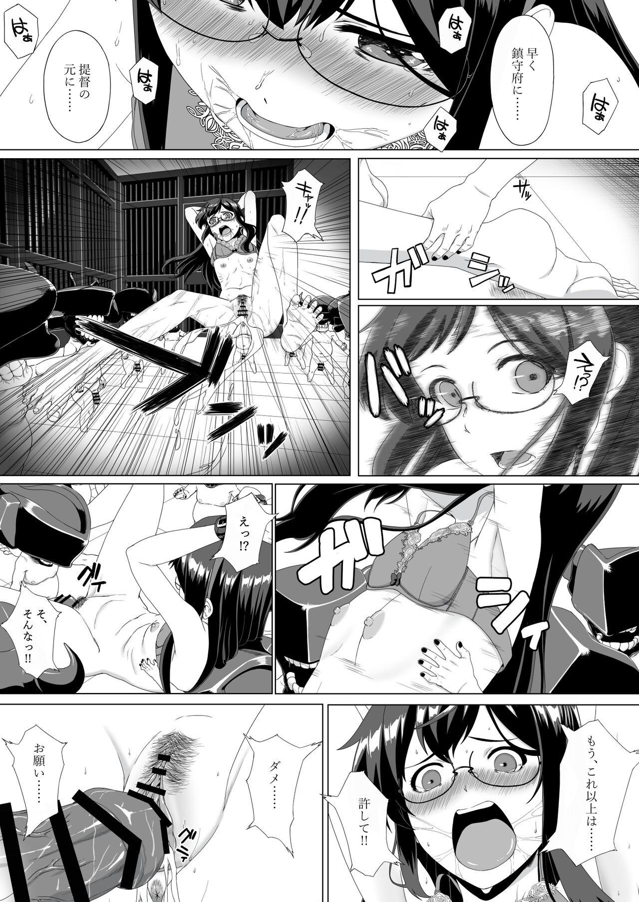 Amazing Ooyodo Rokaku - Captured Oyodo - Kantai collection Milf Porn - Page 11
