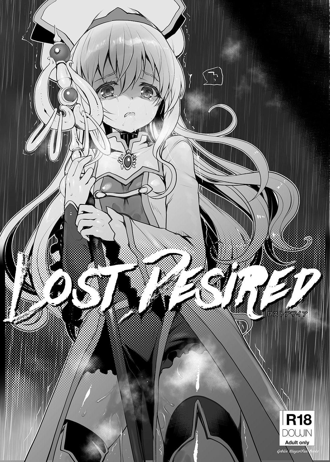 Lost Desired [くまたんFlash! (熊尾もふもふ)] (ゴブリンスレイヤー) [DL版] 0