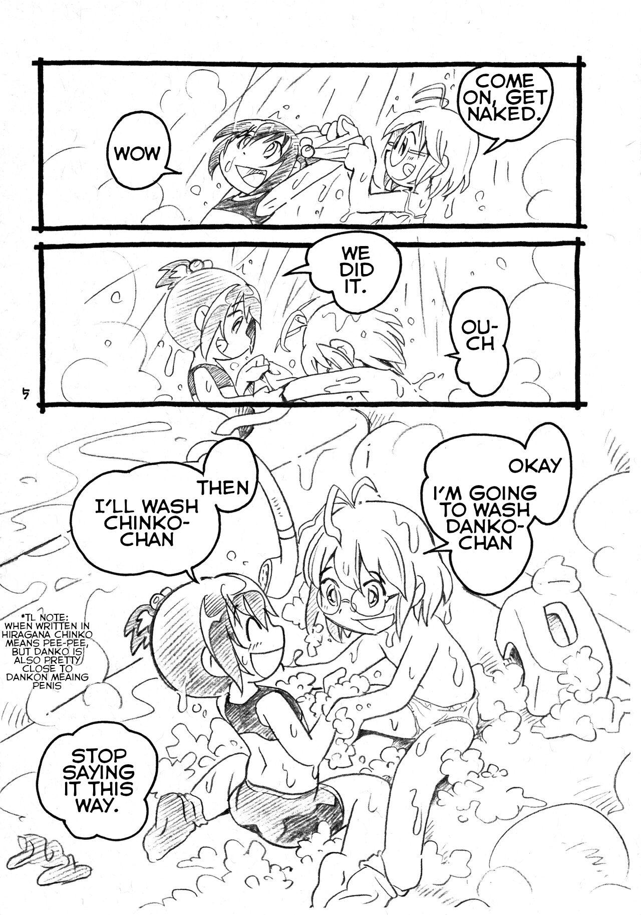 Family Taboo Danchin Fight! - Dodge danpei Filipina - Page 4