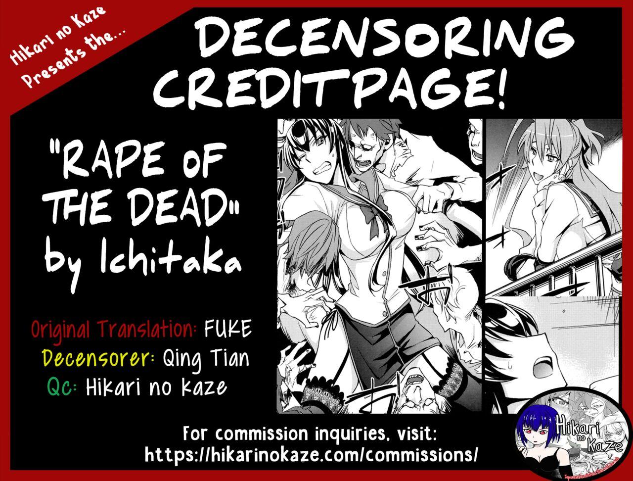 Gay Money RAPE OF THE DEAD - Highschool of the dead Shaved Pussy - Page 36